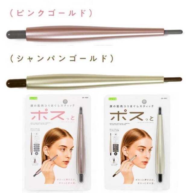 ポスっと：La-VIE公式オンラインショップ‐AUSSIE、La-VIE