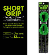 La-VIE(ラ・ヴィ) とびなわ ショートグリップ グリーン　大人用