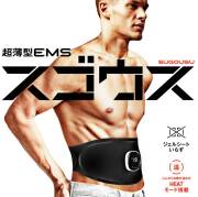 La-VIE(ラ・ヴィ) 超薄型EMS スゴウス