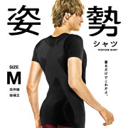 La-VIE(ラ・ヴィ) 姿勢シャツ　黒　M