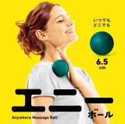 La-VIE(ラ・ヴィ)エニーボール