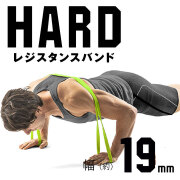 La-VIE(ラ・ヴィ) レジスタンスバンド ハード
