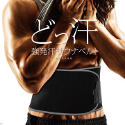 La-VIE(ラ・ヴィ) 強発汗サウナベルト　どっ汗L