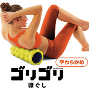 La-VIE(ラ・ヴィ) ゴリゴリほぐし やわらかめ