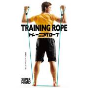 La-VIE(ラ・ヴィ) トレーニングロープ　スーパーハード