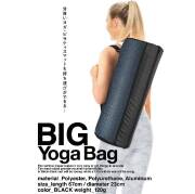 La-VIE(ラ・ヴィ) ビッグヨガバッグ　ブラック