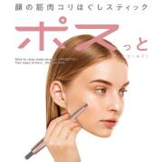 La-VIE(ラ・ヴィ) ポスっと　ピンクゴールド