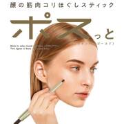 La-VIE(ラ・ヴィ) ポスっと　シャンパンゴールド