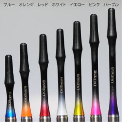 ＜ロゴ入り＞零-ZERO- Gradation Shaft（BLACK Ravel）＜在庫限りスペシャルセール＞