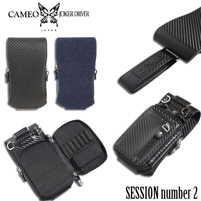 CAMEO × JOKERDRIVER＞ SESSION number2