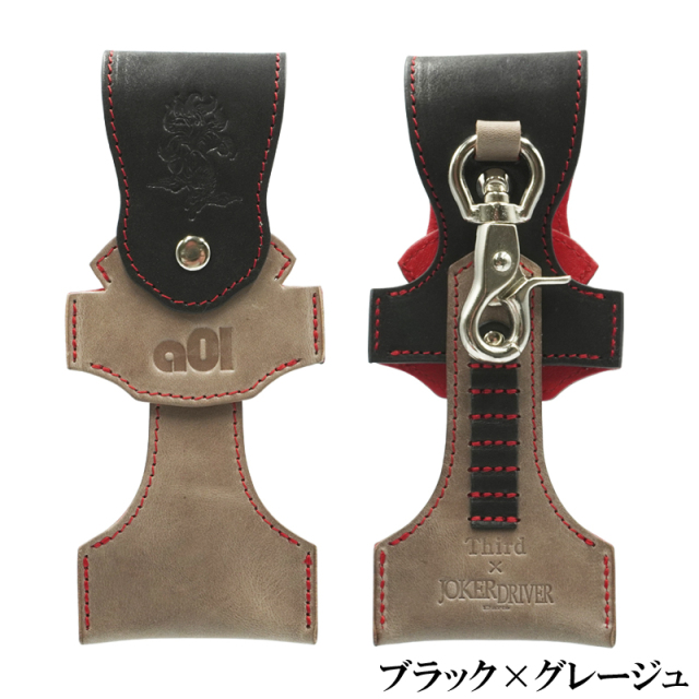 ② JOKER DRIVER krystal one holder (非売品 Joker×Third】KRYSTAL