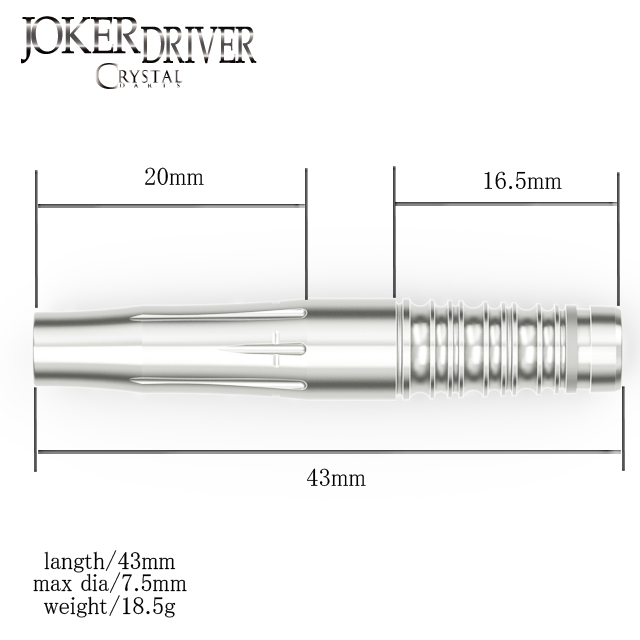 JOKER DRIVER 印象深い 【CRYSTAL】 CHESTER 値段交渉多少可能！ 