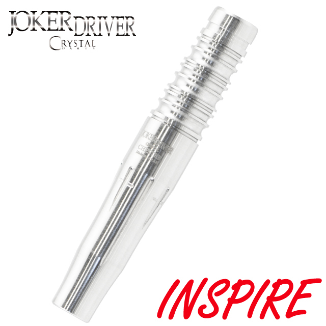 ジョーカードライバーインスパイア クリスタル 辛い シキナミ joker driver