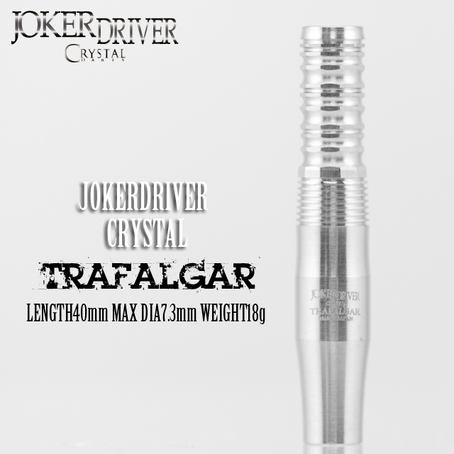 CRYSTAL＞TRAFALGAR