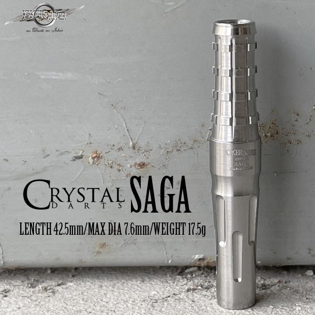 CRYSTAL＞SAGA（サーガ）