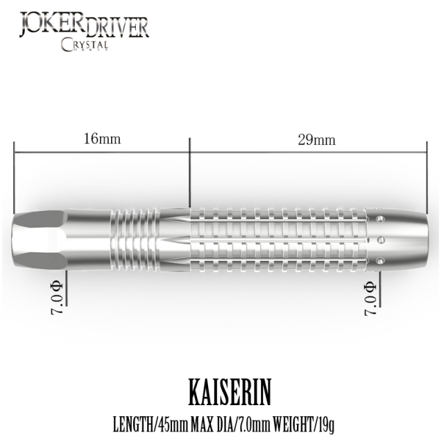 CRYSTAL＞KAISERIN(カイゼリン)