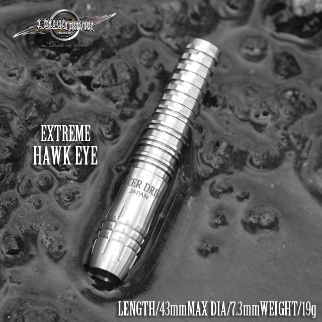 EXTREME＞HAWK EYE