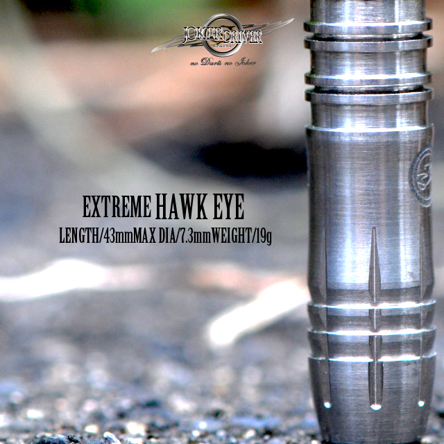 JOKERD EXTREME ホークアイ JOKER DRIVER EXTREME HAWK EYE Darts – Dartsbuddy.com