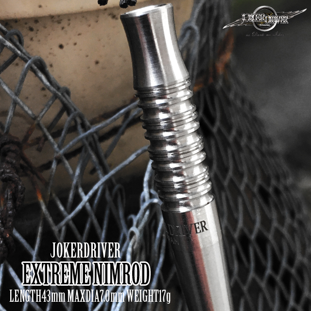 【ほぼ新品】JOKERDRIVER EXTREME  NIMROD ダーツ > ソフトダーツ > ブランド【サ行】 > ジョーカー