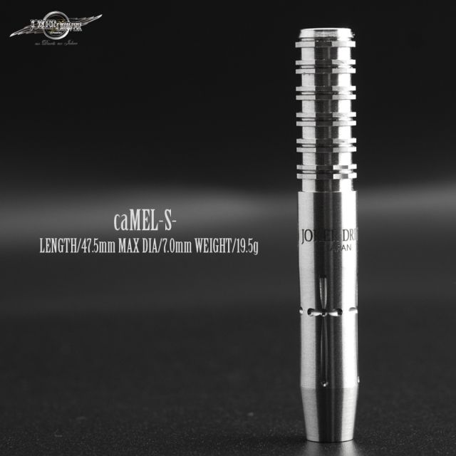 EXTREME＞caMEL-S-(キャメル エス)