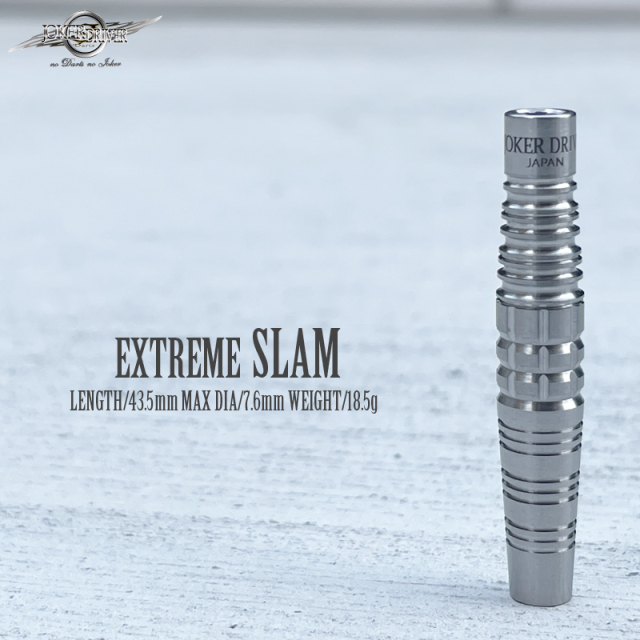 EXTREME＞SLAM(スラム)