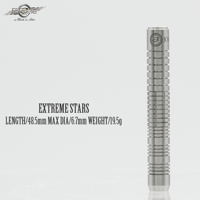 EXTREME＞STARS(スターズ)