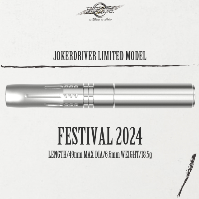 FESTIVAL2023 CRYSTALINSPIRE仕様 ジョーカードライバー