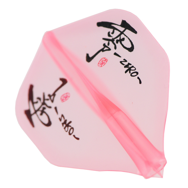 【激安】新品未使用JOKER D零-ZERO- JOKERD零-ZERO- HADOU JOKERDRIVER零-ZERO- HADOU