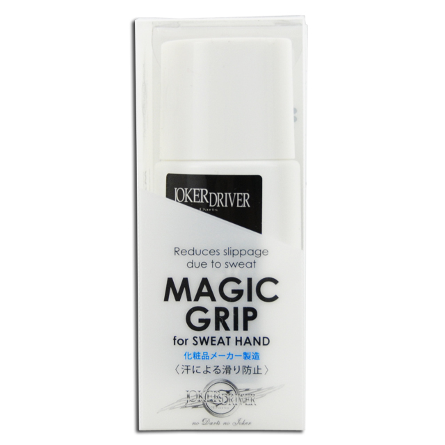 MAGIC GRIP for SWEAT HAND(マジックグリップ フォースウェットハンド)