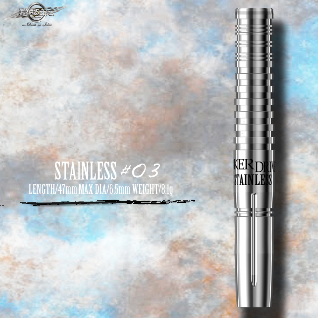 STAINLESS #03