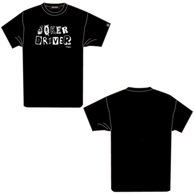 超レア新品　MURUA ジョジョ　Tシャツ おまけ付き　男女兼用　黒　ステッカー 超レア新品 MURUA ジョジョ Tシャツ おまけ付き 男女兼用 黒