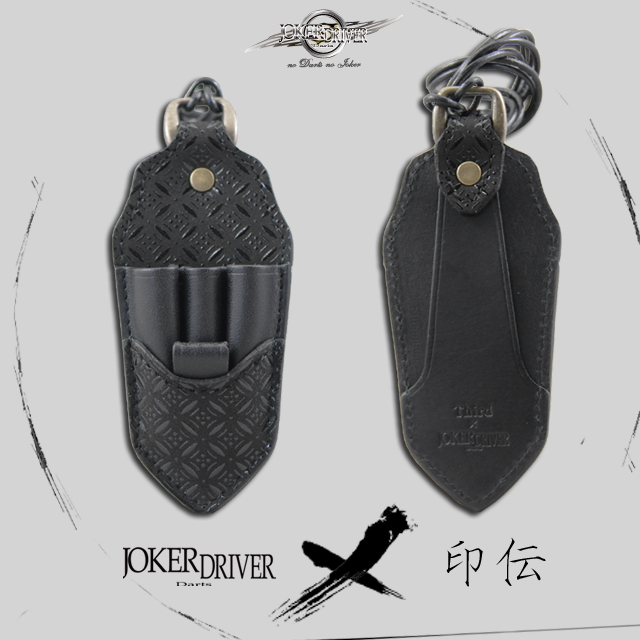 JOKER × Third＞TOURNAMENT CASE TYPE-1.5（印伝-INDEN-）