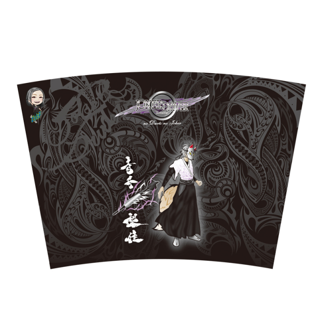 JOKERDRIVER TUMBLER＜青井梨佳＞