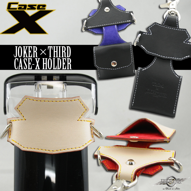 JOKERDRIVER×Third(ジョーカードライバー×サード) CASE-X HOLDER 