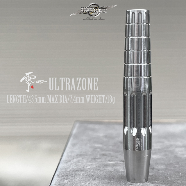 零-ZERO-ULTRA ZONE