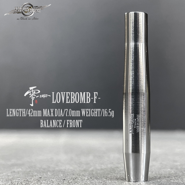 公式通販限定販売～零-ZERO-LOVE BOMB-F-