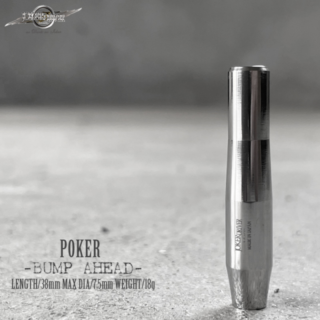 零 - ZERO - ポーカー バンプアヘッド フロント 零-ZERO- POKER-BUMP AHEAD-(ポーカー バンプアヘッド)