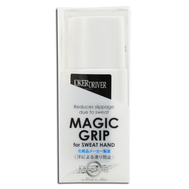 MAGIC GRIP for SWEAT HAND(マジックグリップ フォースウェットハンド)