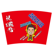 JOKERDRIVER TUMBLER＜児玉還暦記念＞