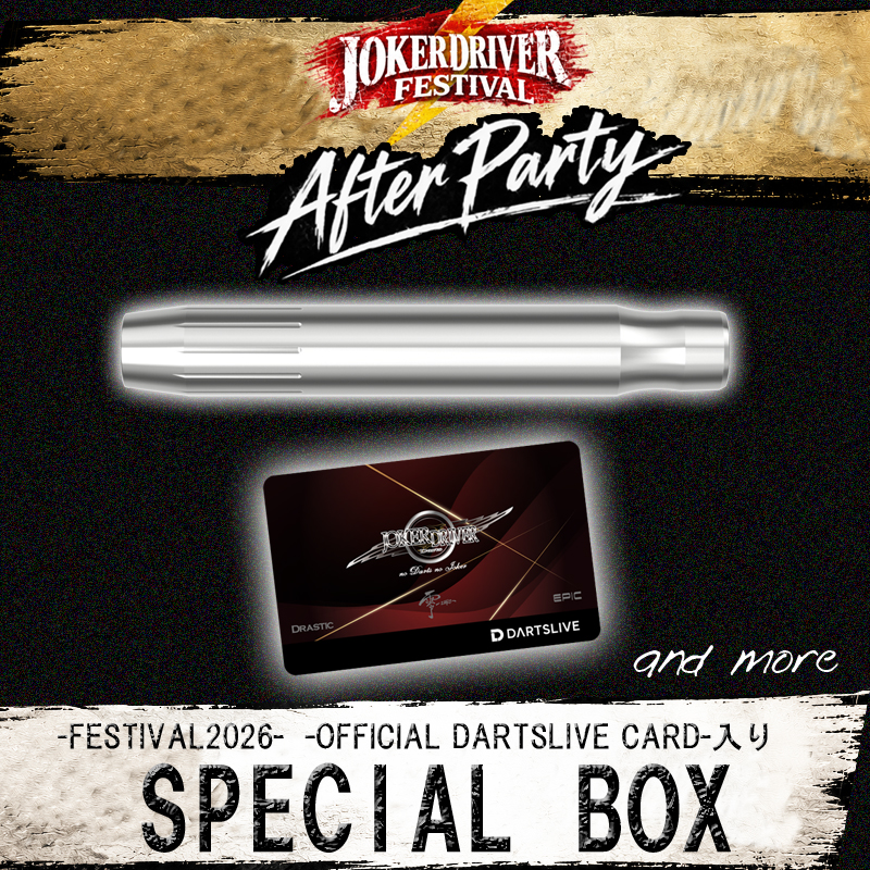 ～After Party SPECIAL BOX～＜DRASTIC＞FESTIVAL2026／OFFICIAL DARTSLIVE CARD2026付属