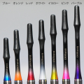 零-ZERO-Gradation Shaft Professional（BLACK Ravel）