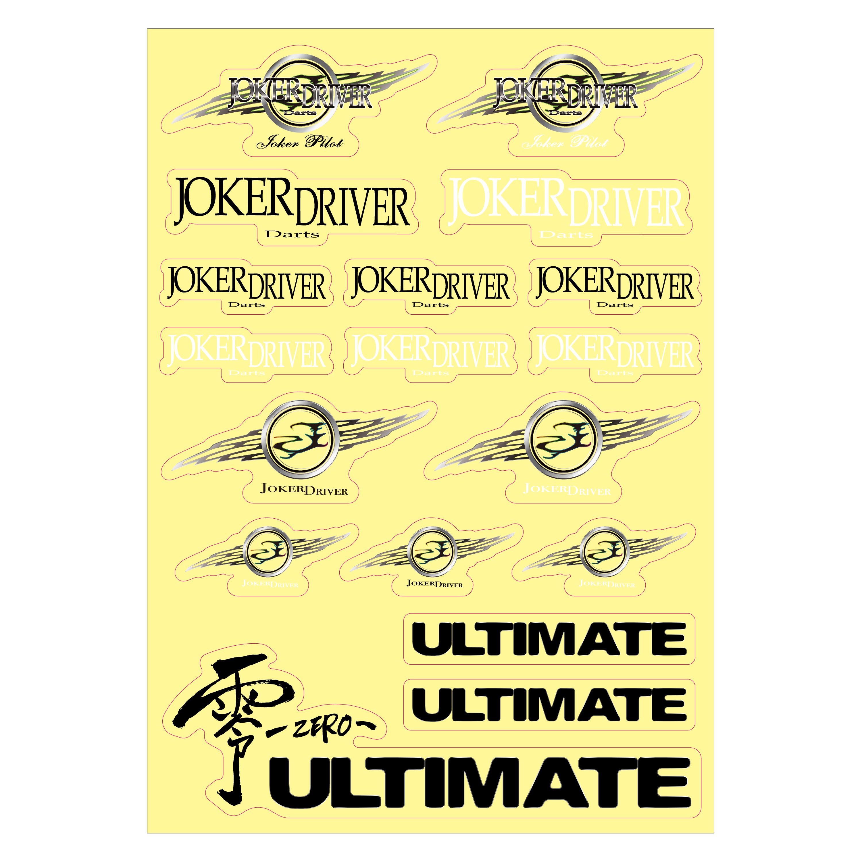 JOKERDRIVER ULTIMATE STICKER