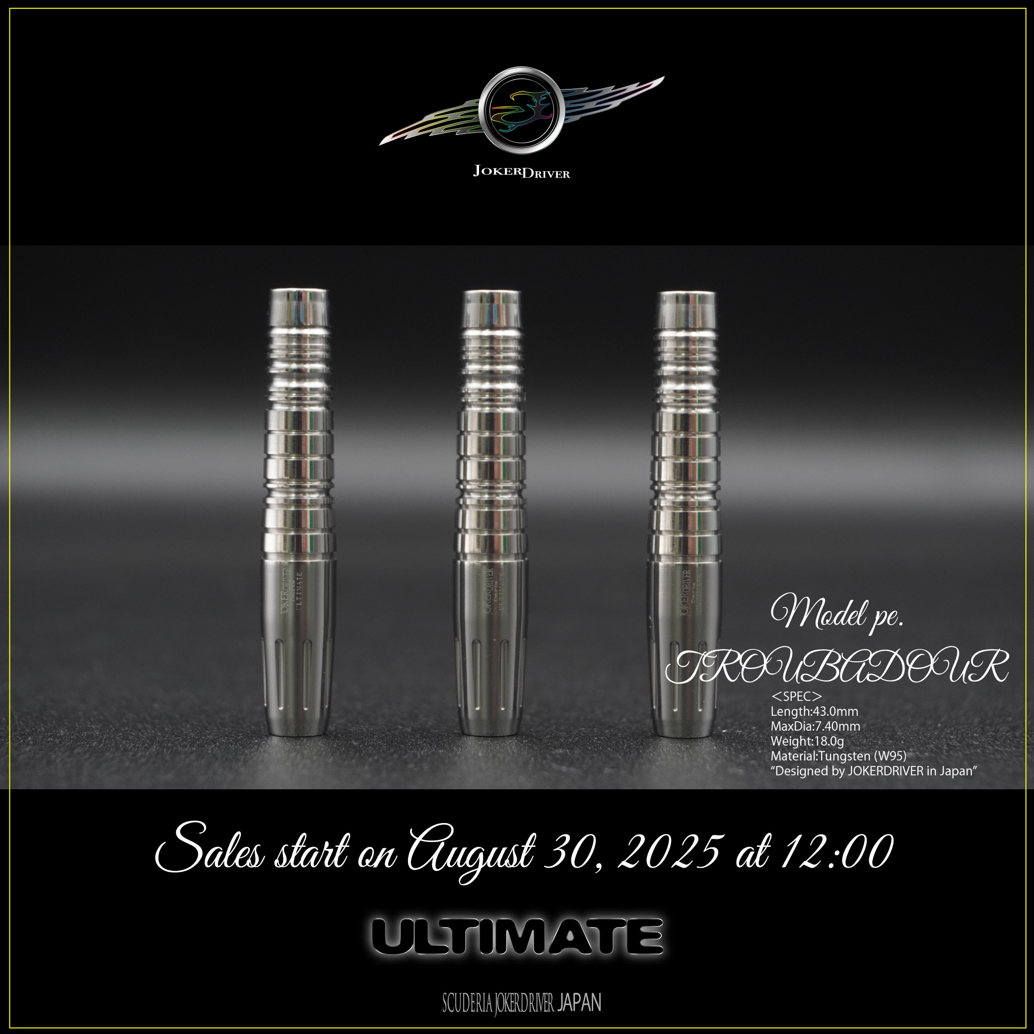 【★本日ご購入で増量♪】シェオルドレッド他レアカードまとめ売り TROUBADOUR -matsuri edition- JOKERDRIVER ULTIMATE STORE