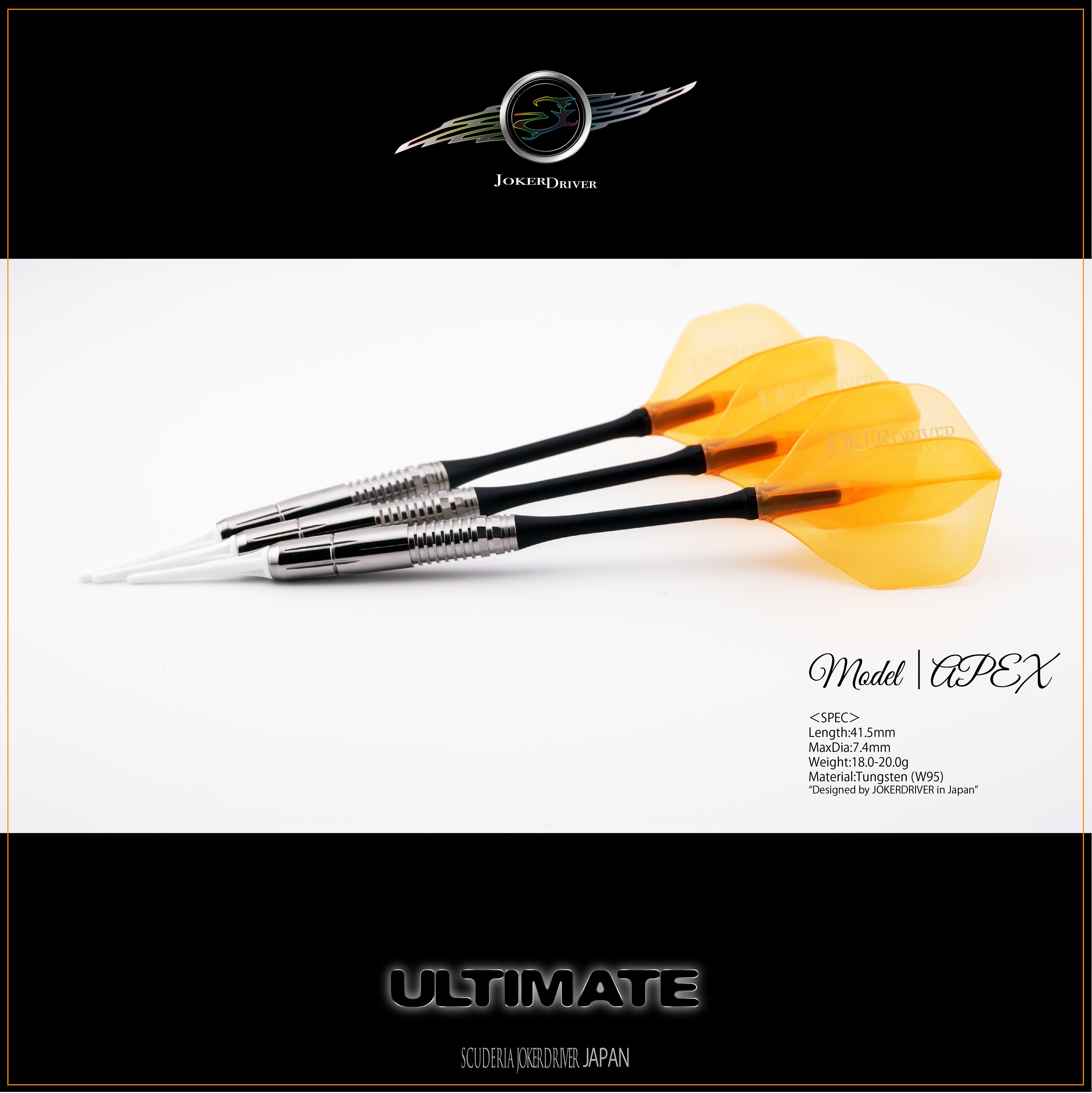 JOKERDRIVER ULTIMATE Model APEX.