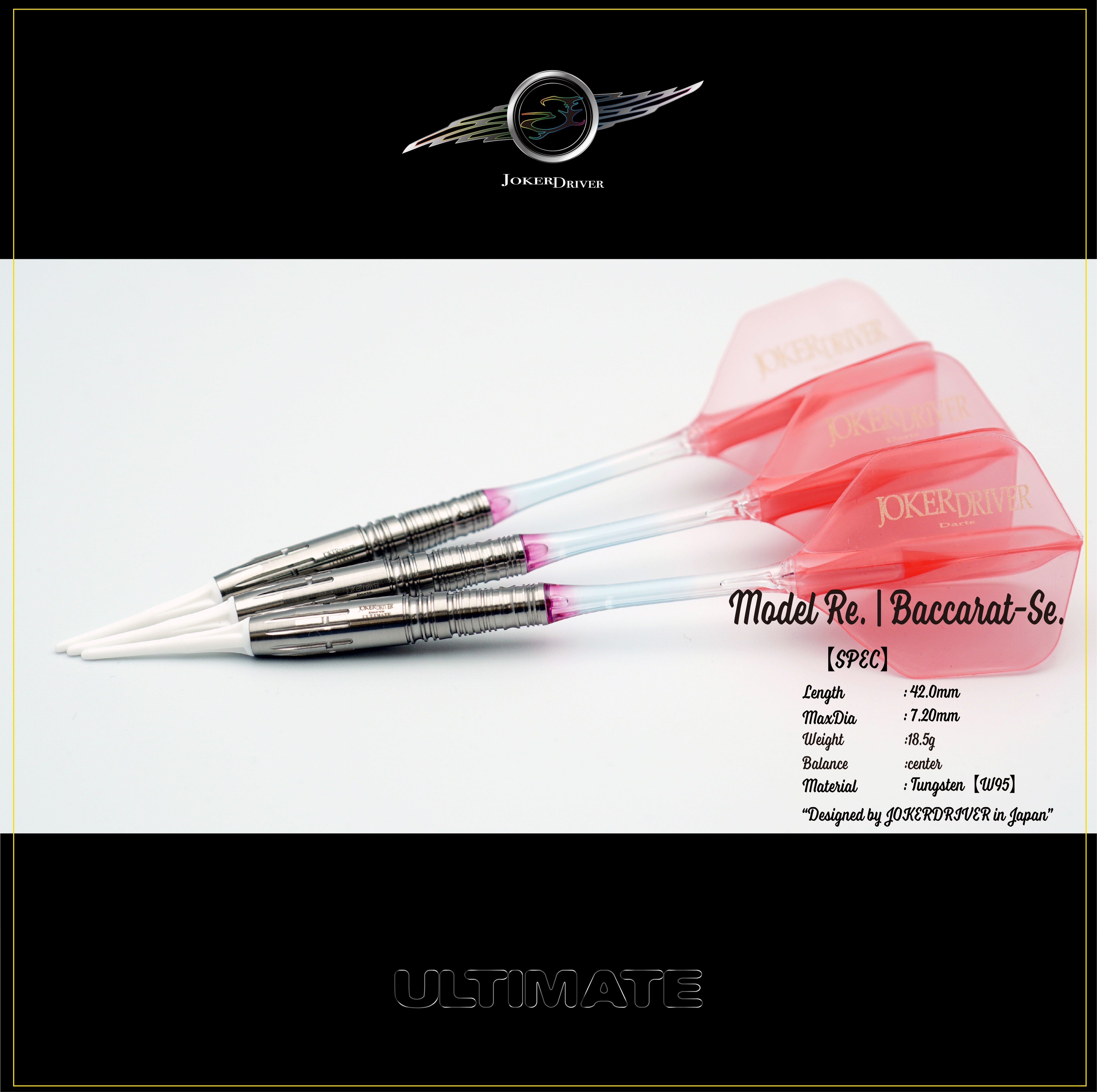 JOKERDRIVER ULTIMATE Model Baccarat-Se.