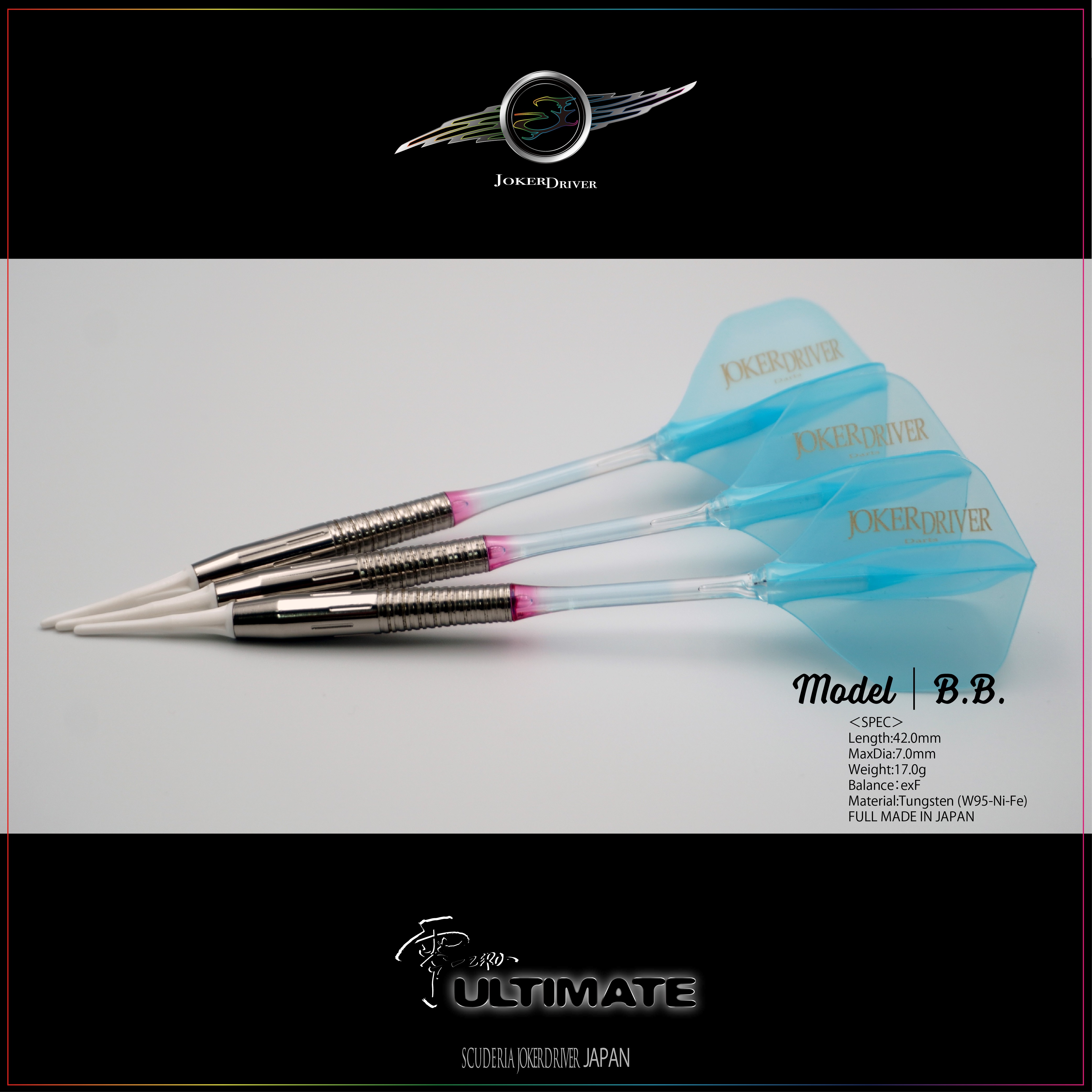 【認定整備済品 RANK AA】零-ZERO-ULTIMATE Model  B.B.1