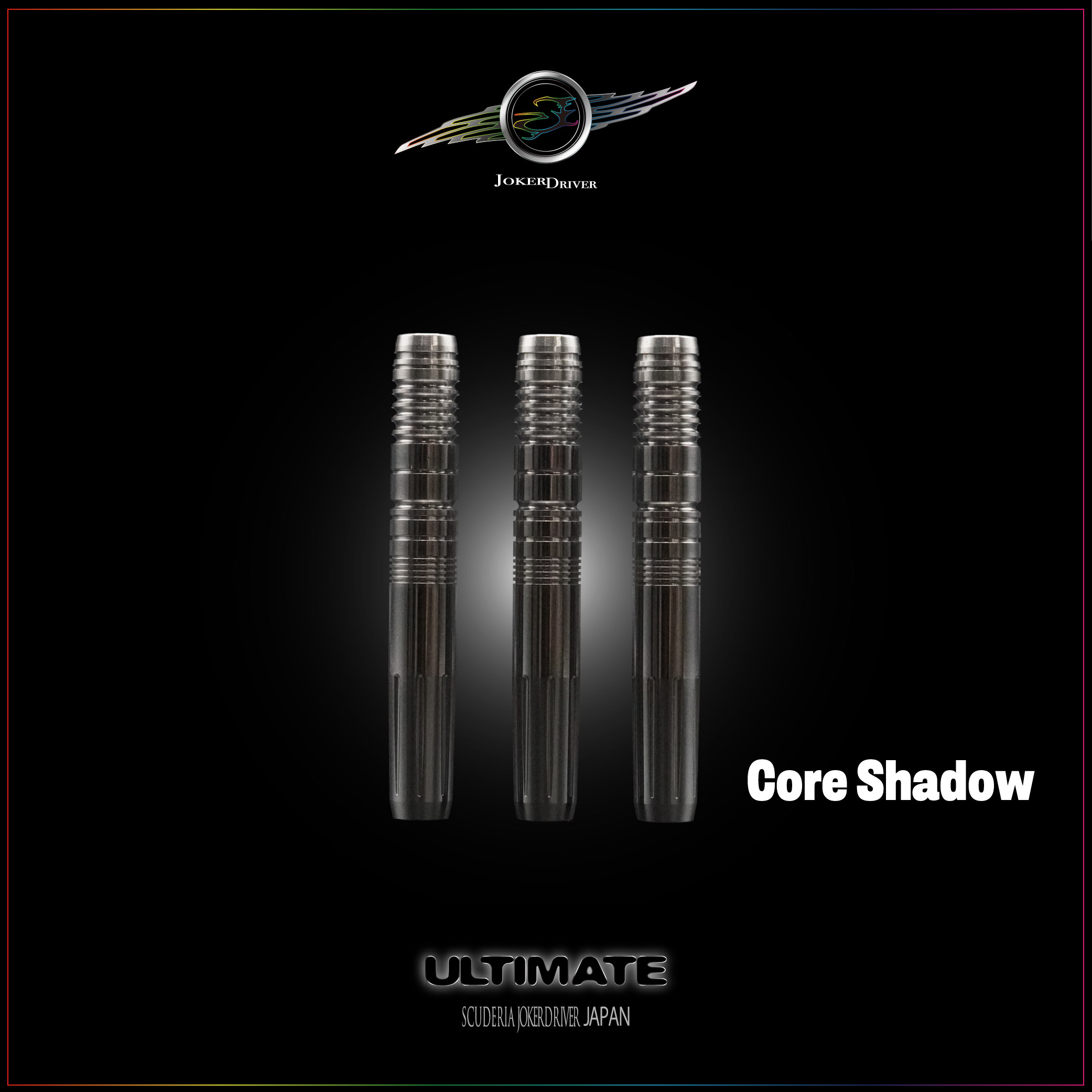 Core Shadow