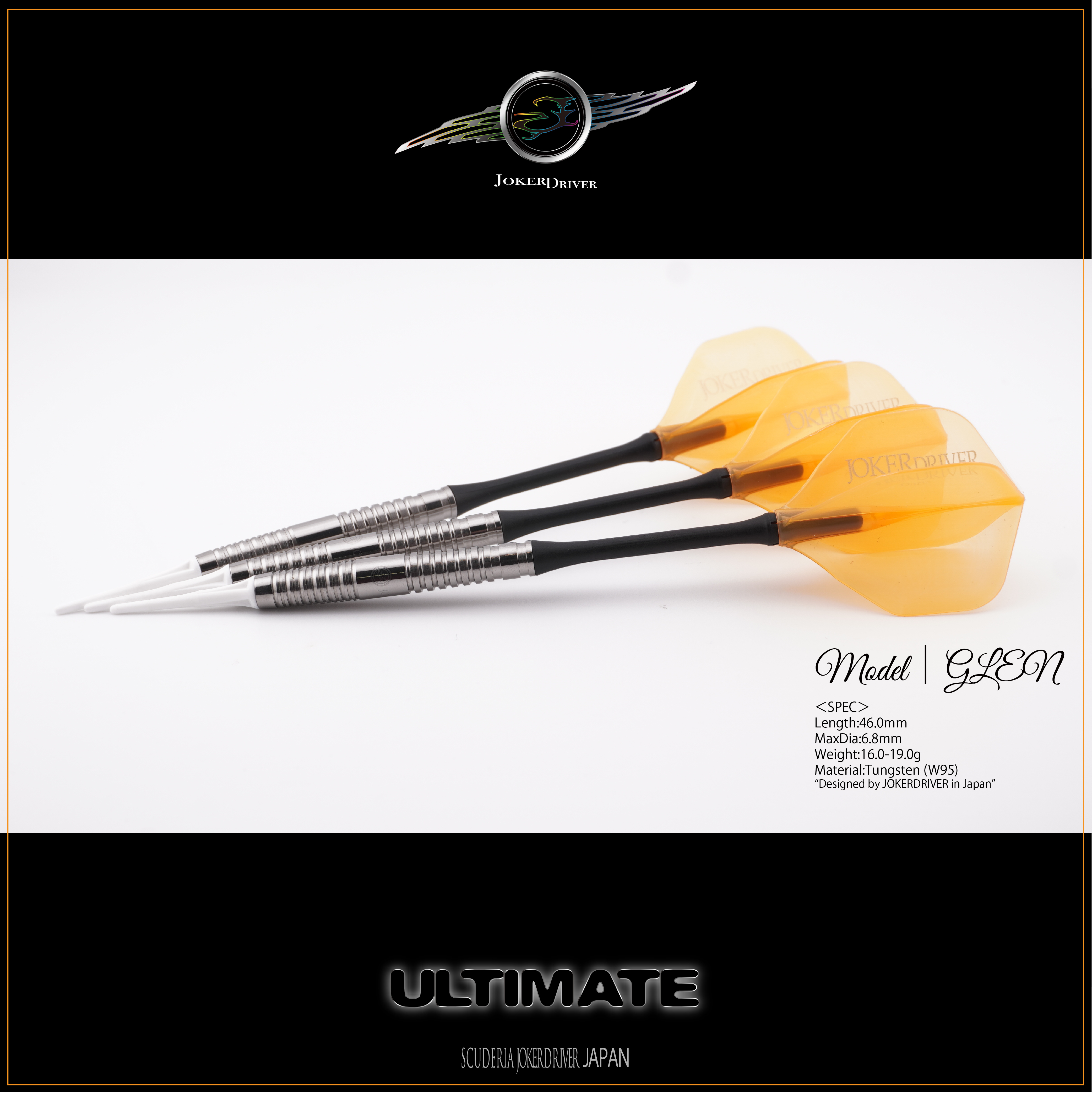 JOKERDRIVER ULTIMATE Model GLEN.