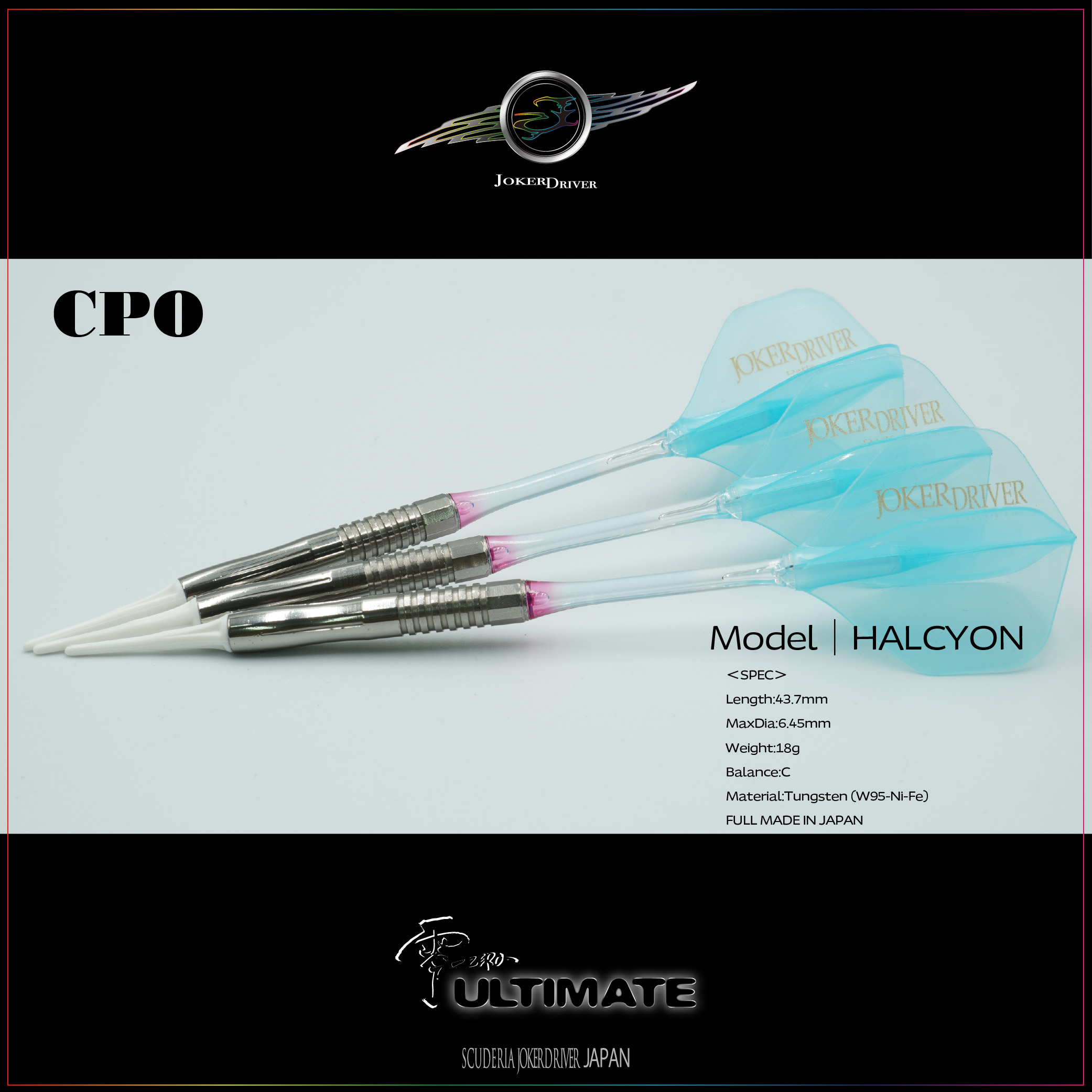 BLACK FRIDAY】＜CRYSTAL＞HALCYON C-19g JOKERDRIVER ULTIMATE STORE