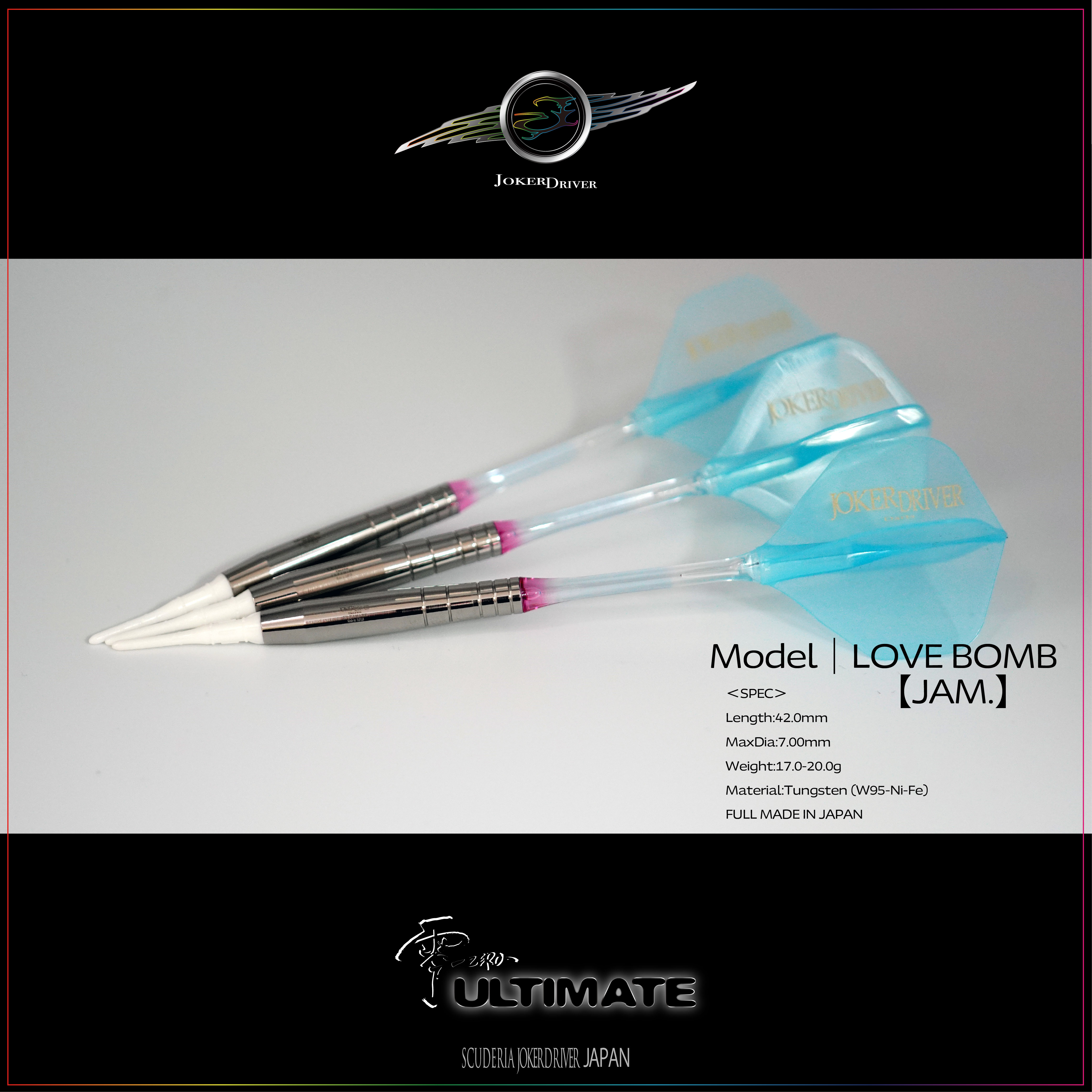MATSURI package】Model | LOVE BOMB 【JAM.】 JOKERDRIVER